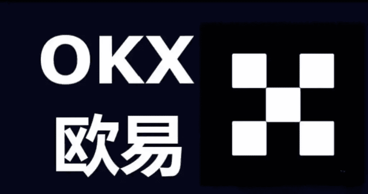 oyi交易所下载